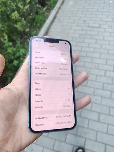007 first light: IPhone 13, 128 GB, Mavi — 3