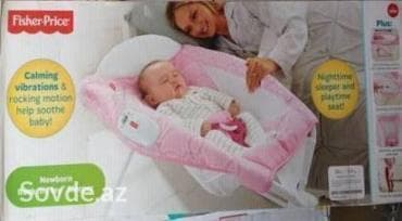 a clas makasin: Новая!! Fisher price С вибрацией, Удобная в сборке. максимальный вес — 2