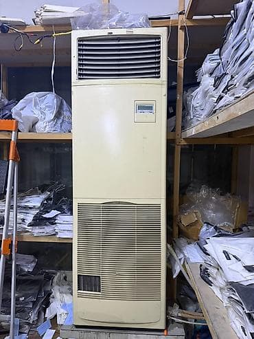 yoshiro tv pult: Mitsubishi Electric döşəmə tipli kondisioner Model: PSA-RP140GA (Made — 3