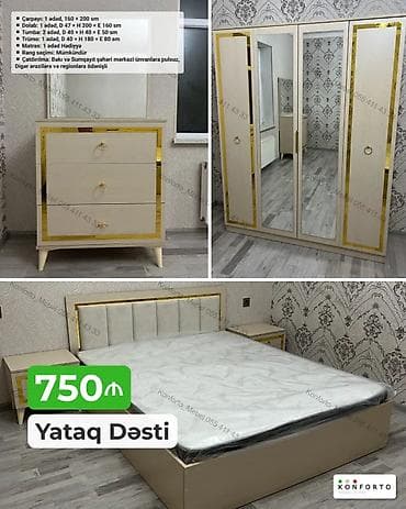 matras sumqayit: Yataq Dəsti – krem rəngdə, qızılı dekorlu, müasir dizayn Tərkibi və — 1
