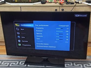 İşlənmiş Televizor Samsung 40" — 1