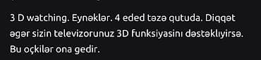 3d gozluk: Sinema eynəkləri. Təzə qutuda. İçində 4 ədəd, silməyə xüsusi salfeti — 5