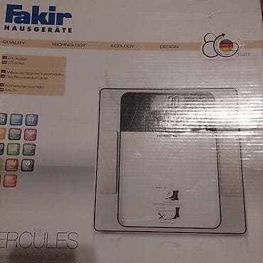 elektron tərəzi təmiri: Tərəzi az işlənib — 2