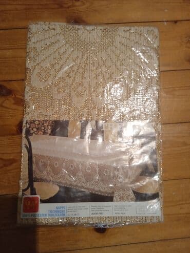 Digər ev dekoru: Yeni Süfrə, Ünvandan götürmə — 3