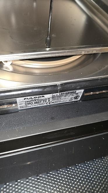 mini pc computer: Qarışıq sobası Quraşdırılan — 4