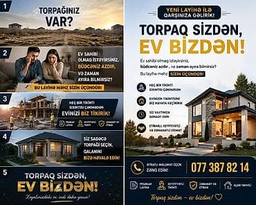 muasir ev temirleri: Xidmət: “Torpax sizdən – ev bizdən” layihəsi Təsvir: - Torpaq sahəniz — 1