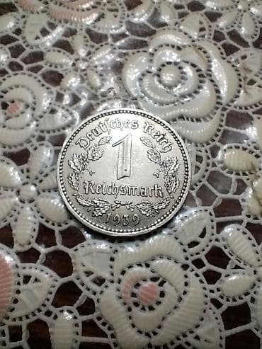 gümüş pul: 1 Reyxsmark, 1939 il, Gümüş, Vəziyyəti: Əla — 1