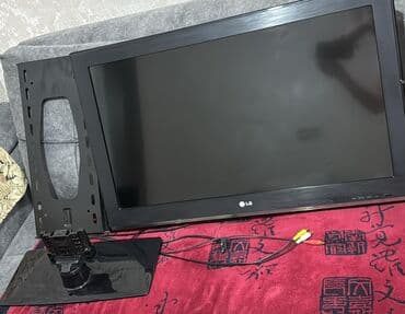 Televizor LG 32"