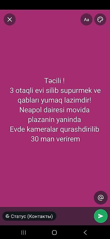 Təmizlik | Mənzillər | Ümumi təmizlik lalafo.az -da Təmizlik | Mənzillər | Ümumi təmizlik