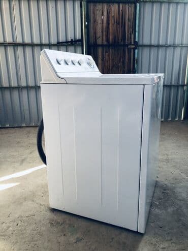 irsad soyuducu samsung: Закрытый морозильник — 7