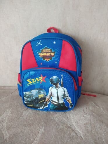 gəncə işıq idarəsi əlaqə: Canta — 1