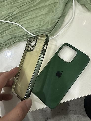 Məhsul: iPhone 13 Pro üçün 2 ədəd qoruyucu örtük (yaşıl rəng
