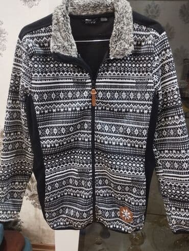 Crivit qadın fleece jaketi - Ölçü: S (EU 38/40) - Rəng və naxış lalafo.az -da Crivit qadın fleece jaketi - Ölçü: S (EU 38/40) - Rəng və naxış