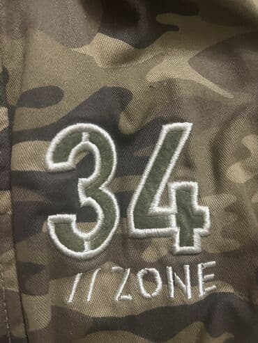 qaqa geyimi: Jilet, Lc Waikiki — 3