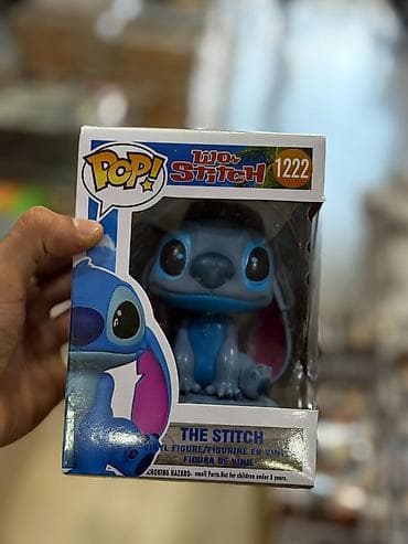 Funko Pop! vinil fiqurları – orijinal qutuda kolleksiya seriyası lalafo.az -da Funko Pop! vinil fiqurları – orijinal qutuda kolleksiya seriyası