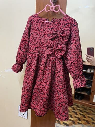 Don, Ziyafət, 3 - 4 yaş