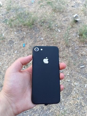 ipad 6 plus: IPhone 7, 32 GB, Ağ, Barmaq izi — 3