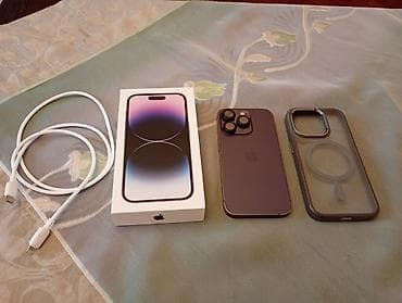 ipad 5 mini: IPhone 14 Pro, 128 GB, Deep Purple — 2