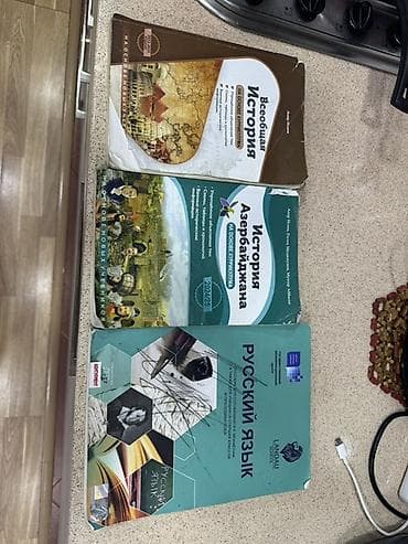 Hamisi bir yerde 5 manat umumi tarix,azerbaycan tarixi,russ dili lalafo.az -da Hamisi bir yerde 5 manat umumi tarix,azerbaycan tarixi,russ dili