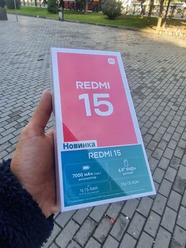 samsung a 10 qiyməti: Redmi 5, 256 GB, rəng - Qara, Sənədlərlə — 1