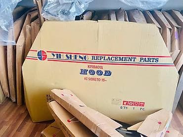 Kia Sorento 2015 kapotu. Kia Sorento 2016 kapotlari .Yenidir.Qiymet 1 lalafo.az -da Kia Sorento 2015 kapotu. Kia Sorento 2016 kapotlari .Yenidir.Qiymet 1