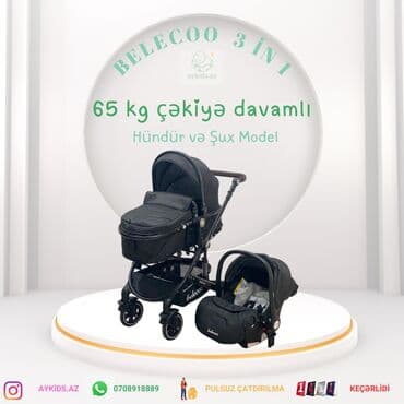 pazl kubiklər: 3-ü 1-də araba, Yeni, Pulsuz çatdırılma, Rayonlara çatdırılma — 5