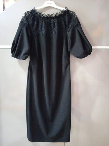 вещи бу купить: Qadın geyimləri – 4 fərqli paltar dəsti 1) Çəhrayı-qarışıq floral — 5