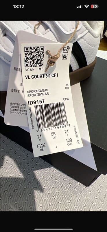 ayaqab: Krossovka, Uniseks, 21, Adidas — 2