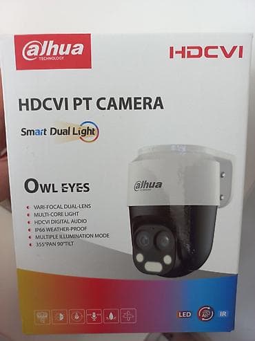 macbook pro 2019: Dahua kameralarinin satisi ve qurasdirilmasi.2 il yazili zemanet.kime — 2