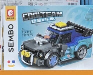 nermin usaq ayaqqabilari instagram: ✅lego ✅LEGO ✅Lego ✅Leqo ✅Lega ✅Masin Lega ✅Maşın Lego ✅Avtomobil lego — 2