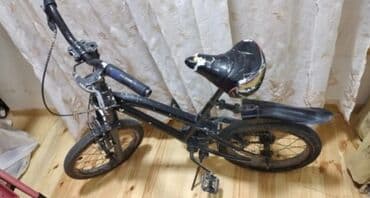 yığılan velosipedlər: Uşaq velosipedləri — 1