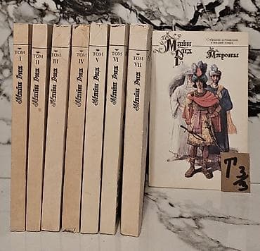 dini kitab: Bir ədədi cəmi 1.5 manata. Tomniki 📸 Bütün kitabların şəkillərini — 10