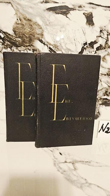 ən ucuz kitab evi: Bir ədədi cəmi 1.5 manata. Tomniki – Keyfiyyətli Kitablar Ucuz — 9