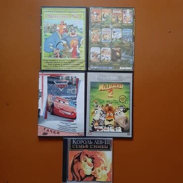 cd disk qiymeti: Dvd disklər. Və video kasetlər. Disklərin əksəriyyəti yenidir. Tək tək — 15