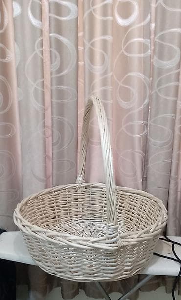 Tekstil: Səbət — 2