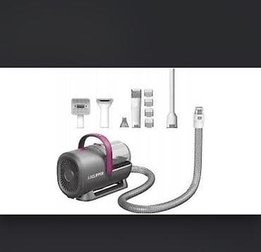 С/х животные и товары: PETKIT AirClipper – ev heyvanları üçün çoxfunksiyalı baxım sistemi — 1