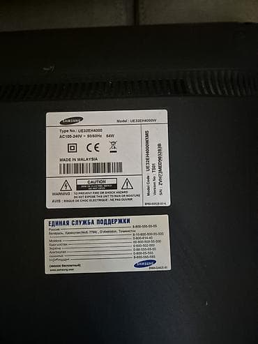 fire tv: Samsung UE32EH4000W – 32" LED TV Xüsusiyyətlər: - Ekran: 32 düym LED — 3