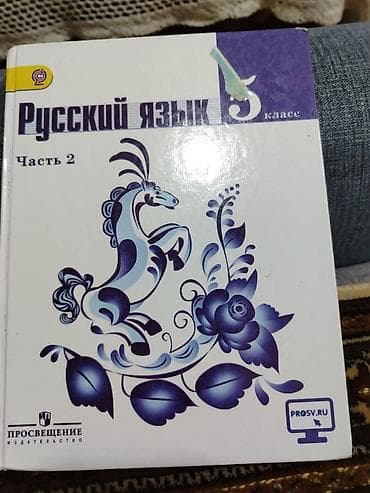 детские каляски: Детские сказки,в идеальном состояние несколько книжек новые.цены от 3 — 8