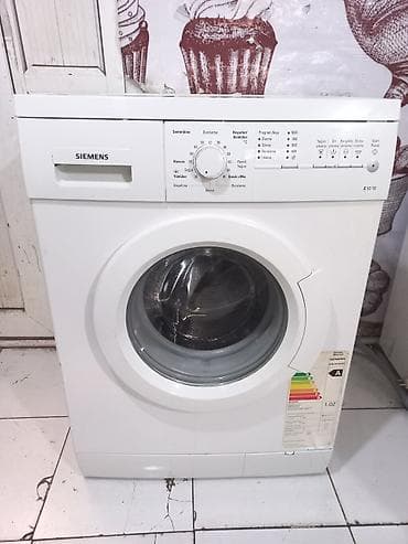 samsung s10 plus ikinci el: Paltaryuyan maşın Siemens, 6 kq, İşlənmiş, Avtomat, Qurutma var, Pulsuz çatdırılma, Ödənişli çatdırılma — 3
