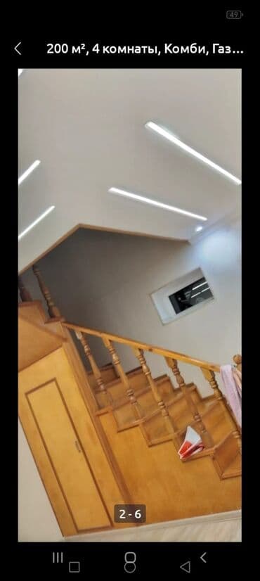 аренда дома на длительный срок: KİRAYƏ EV Aylıg QUSARDA. 2 mərtəbəli fərdi yaşayış evi. Marşrut — 2