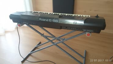 Sintezator, Roland, İşlənmiş, Ünvandan götürmə