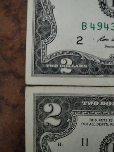 5 dollar: Pullar Bir ədədi 100 manat. Cap xətallari və maraqli seriyalar — 4