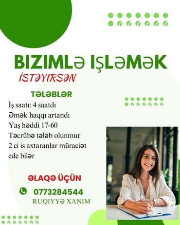 şuşada iş elanları 2023: İpək Yolu Center tərəfindən operator vəzifəsi üçün iş elanı. Bu vəzifə — 4