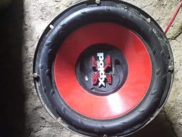 baku electronics su qizdiricilari: Dinamiklər və sabvuferlər, İşlənmiş, Sony, Karbon, Ünvandan götürmə, Ödənişli çatdırılma, Rayonlara çatdırılma — 4