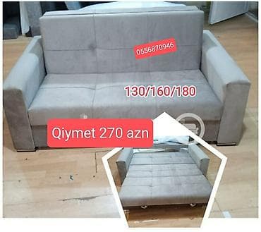 Раскладной диван, Новый, Раскладной, С подъемным механизмом, Ткань, Бесплатная доставка в черте города