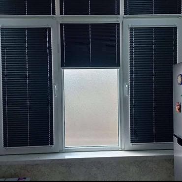 dikt satışı 2018: Plicell jaluz perdelrin topdan ve perakende satisi istenilen reng ve — 5