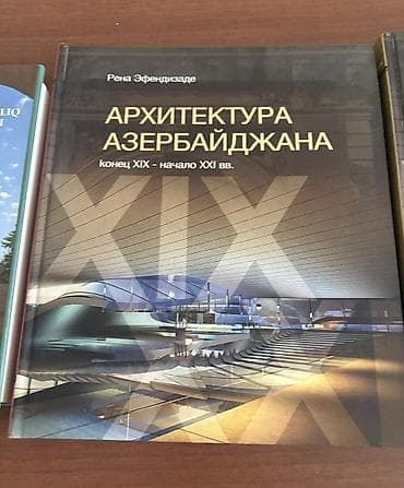rus dili: 2 kitab rus və azərbaycan dilində. Rəna Əfəndizadə — «Azərbaycan — 2