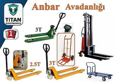 Xidmətlər: Anbar avadanlığı ✅ Taşıma Kapasitesi: 2.5T ✅ Çatallar Arası Mesafe — 1