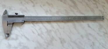 ştanger: Ştanger — 2