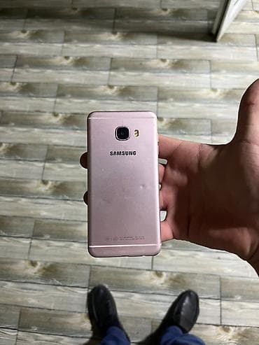 sinxrovital 2: Samsung 2 GB, rəng - Çəhrayı, Barmaq izi — 2